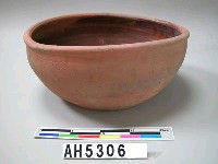 藏品(缽)的圖片